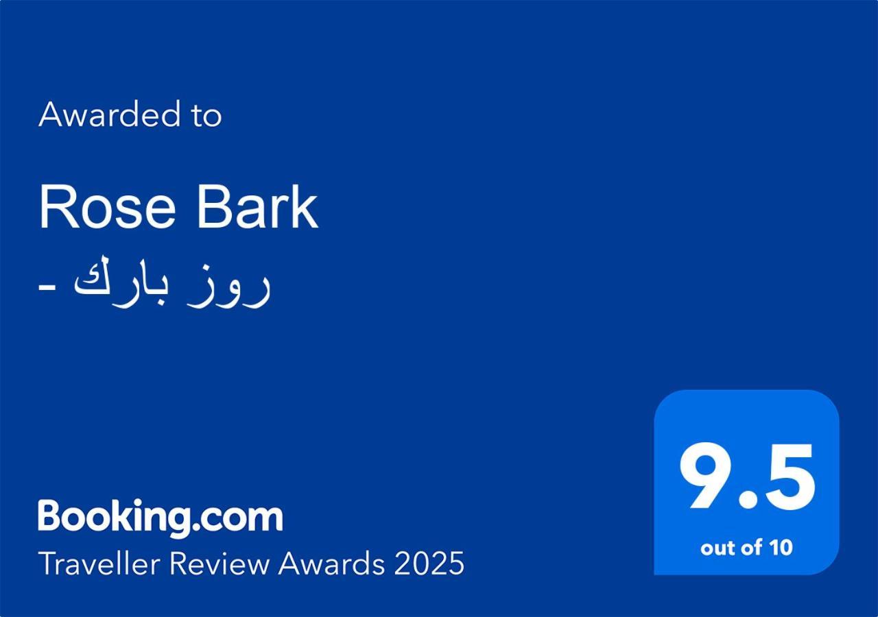 Hotel Rose Bark - روز بارك Ḩafar al Bāţin Esterno foto